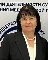 Заведующий гериатрическим отделением-врач-гериатр Брикова  Светлана  Ивановна